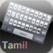 Tamil Email Editor (Color, Size and Format)